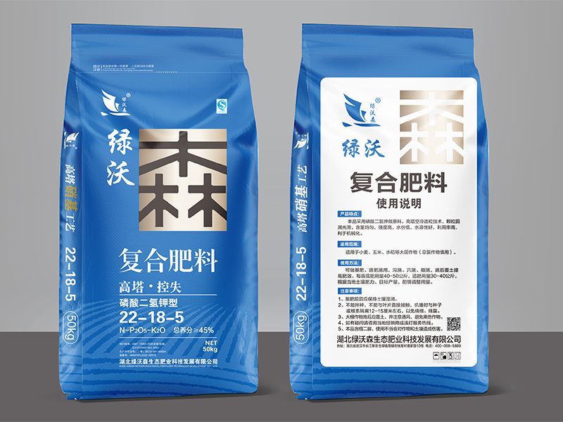 磷酸二氫鉀復合肥